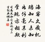 風雁行原文_風雁行的賞析_古詩文