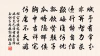 郡中即事三首（一作《寄裴校書》）原文_郡中即事三首（一作《寄裴校書》）的賞析_古詩文