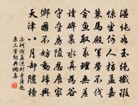 巫山原文_巫山的賞析_古詩文