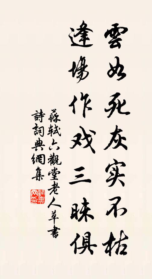 黃升的名句_黃升的詩詞名句_詩詞名句