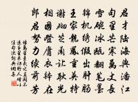 煙雨樓原文_煙雨樓的賞析_古詩文