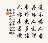 絕句六十四首原文_絕句六十四首的賞析_古詩文