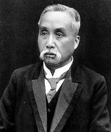 徐世昌篆刻印章欣賞_篆刻印章