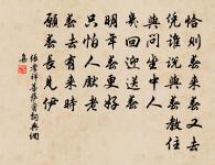 池州弄水亭原文_池州弄水亭的賞析_古詩文