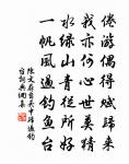 李花原文_李花的賞析_古詩文