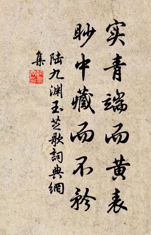 蘭隄曉景漣漪靜,神龍報降祥雲映 詩詞名句