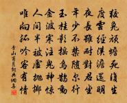 梅花原文_梅花的賞析_古詩文