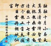 方玄英故居原文_方玄英故居的賞析_古詩文