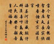 郭遵詩詞全集_郭遵古詩文大全