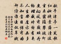 宮詞原文_宮詞的賞析_古詩文