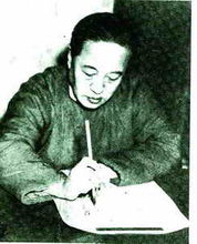 溥儒篆刻印章欣賞_篆刻印章