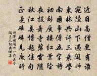 漣漪亭賞梅原文_漣漪亭賞梅的賞析_古詩文