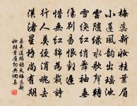 清明日對酒原文_清明日對酒的賞析_古詩文