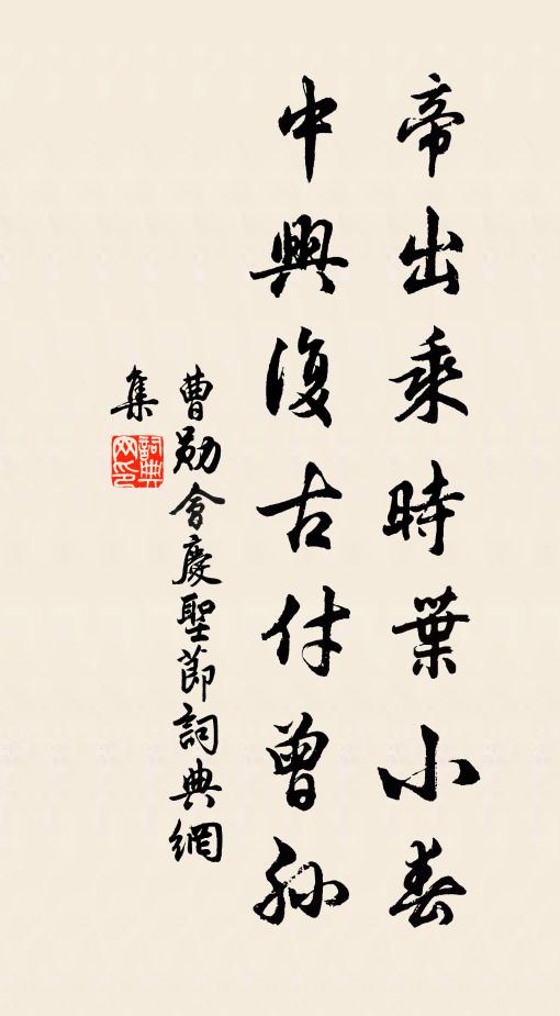 細濯林花紅抹淺，低蒙岸柳翠花微 詩詞名句