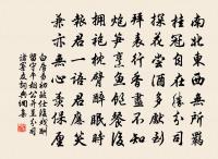 贈張均員外原文_贈張均員外的賞析_古詩文