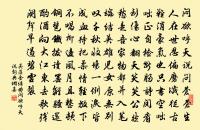 過秦論原文_過秦論的賞析_古詩文