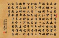 西湖竹枝歌九首原文_西湖竹枝歌九首的賞析_古詩文