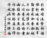 餘姚陳寺丞原文_餘姚陳寺丞的賞析_古詩文