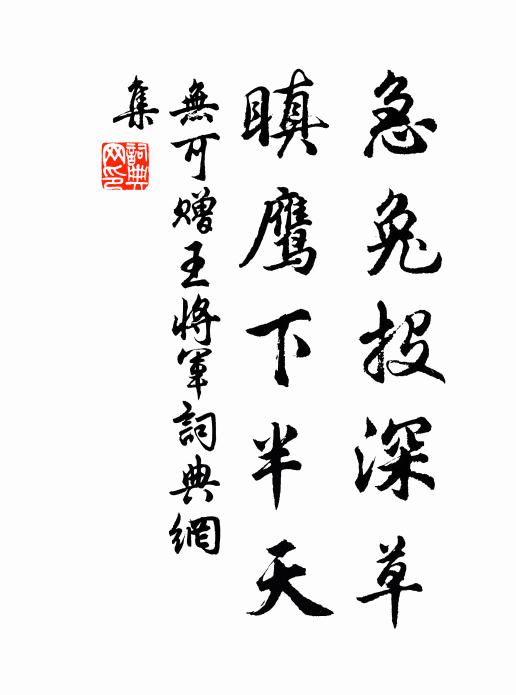 江南淫雨二百日,洪濤巨浪掀天舞 詩詞名句