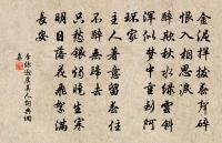 昭君曲原文_昭君曲的賞析_古詩文