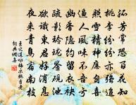 種柳原文_種柳的賞析_古詩文