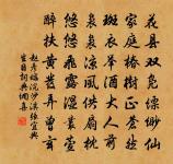 湖州溪舍原文_湖州溪舍的賞析_古詩文