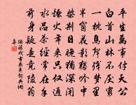 江亭夜坐原文_江亭夜坐的賞析_古詩文