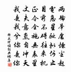 觀鵝原文_觀鵝的賞析_古詩文