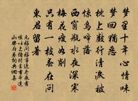 贈毛仙翁原文_贈毛仙翁的賞析_古詩文