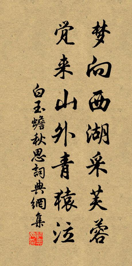 心法雙忘猶隔妄,色塵不二尚餘塵 詩詞名句