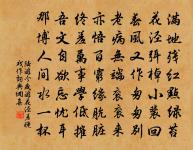 和人見贈四首原文_和人見贈四首的賞析_古詩文