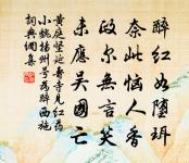 題澤翁小巷原文_題澤翁小巷的賞析_古詩文