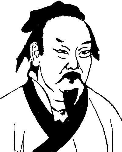 何休_何休介紹_歷史知識