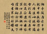 馬上原文_馬上的賞析_古詩文