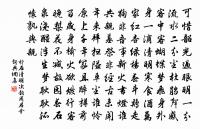 篙師駢首帽裹黃,舟行如飛電掣光 詩詞名句