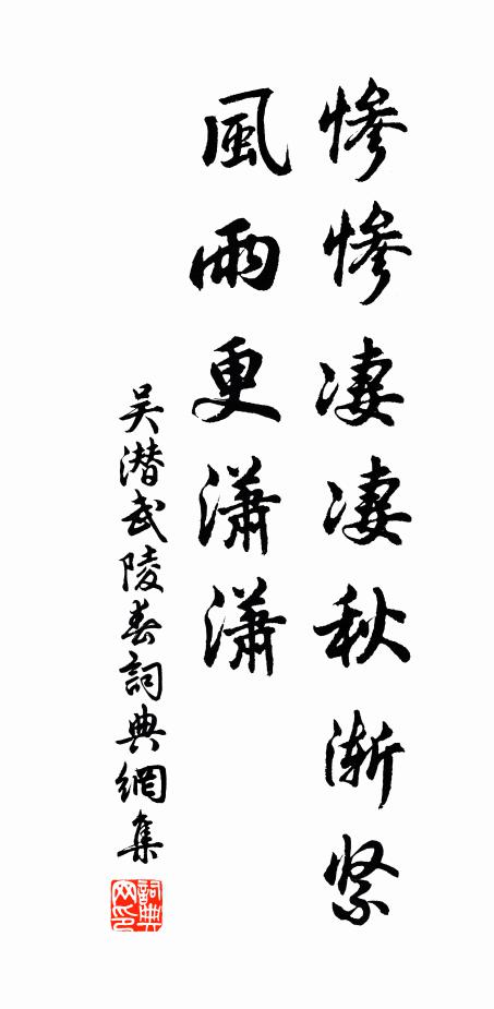 援琴弄太古,聲淡節亦稀 詩詞名句