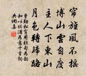 念奴嬌（餞朱滄洲）原文_念奴嬌（餞朱滄洲）的賞析_古詩文