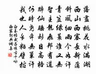 醉花陰原文_醉花陰的賞析_古詩文