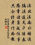 挽張金都郎中詞原文_挽張金都郎中詞的賞析_古詩文