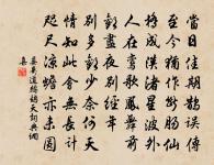 七夕原文_七夕的賞析_古詩文