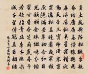 五龍六首原文_五龍六首的賞析_古詩文