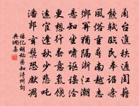 西新橋原文_西新橋的賞析_古詩文