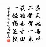 遠帆樓原文_遠帆樓的賞析_古詩文