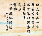 溫泉原文_溫泉的賞析_古詩文