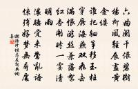 喜雨原文_喜雨的賞析_古詩文