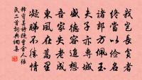 張碧詩詞全集_張碧古詩文大全