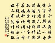 石門洞原文_石門洞的賞析_古詩文