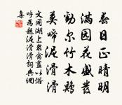 雜劇·西華山陳摶高臥原文_雜劇·西華山陳摶高臥的賞析_古詩文