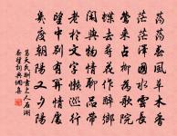 雜詩四首原文_雜詩四首的賞析_古詩文