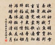 絕句原文_絕句的賞析_古詩文